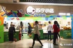 （5分钟教程）普洱市的公司_哔哩哔哩