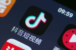 【8分钟科普】金昌公司地址_哔哩哔哩